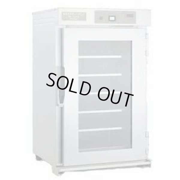 画像1: NB-100EGR 遠赤外線温蔵庫 100L　パススルー仕様 アンナカ ニッセイ