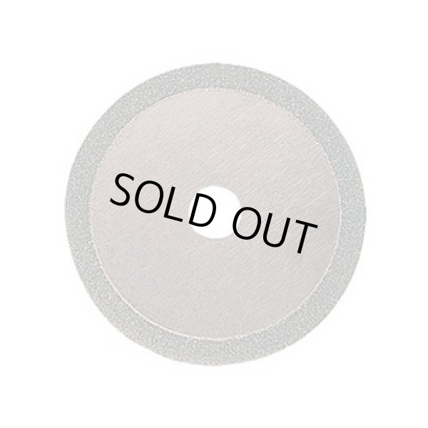 画像1: 27012 ダイヤモンドブレード φ60mm プロクソン キソパワーツール