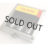 画像: DK-MS3SSET ムキソケ　１４　２２　３８セット TJMデザイン タジマ