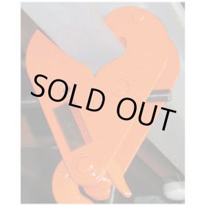 画像: BC5 ビームクランプ BC5ton スリーエッチ(HHH)