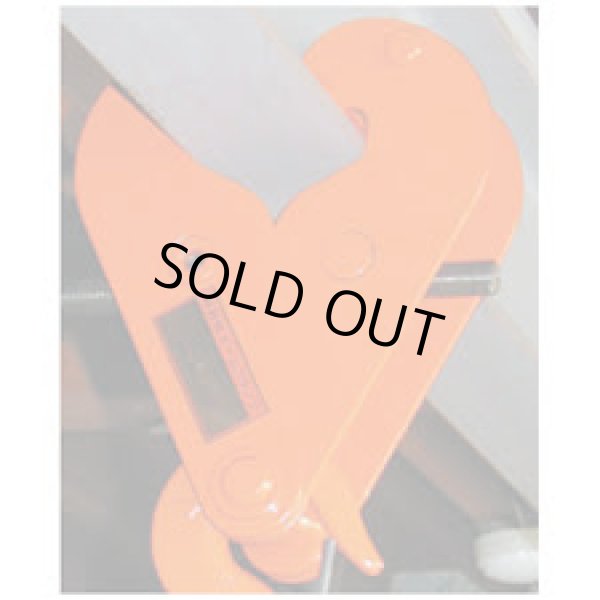 画像1: BC5 ビームクランプ BC5ton スリーエッチ(HHH)