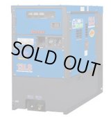 画像: DCA-13LSYB ビッグタンクエコベース発電機 エンジン発電機 デンヨー