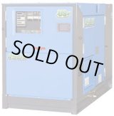画像: DCA-45USK3 三相ディーゼルエンジン エンジン発電機 デンヨー