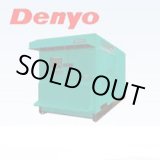 画像: DCA-1100SPC 三相ディーゼルエンジン エンジン発電機 デンヨー