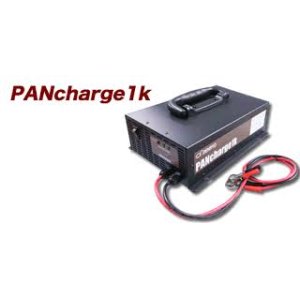 画像: PANcharge1k バッテリー充電器 電菱（DENRYO)