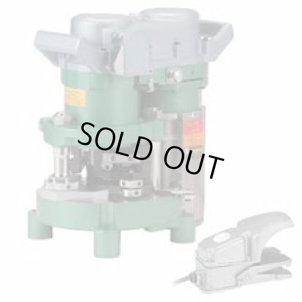 画像1: KZ-75V スーパーノッチャ  亀倉精機