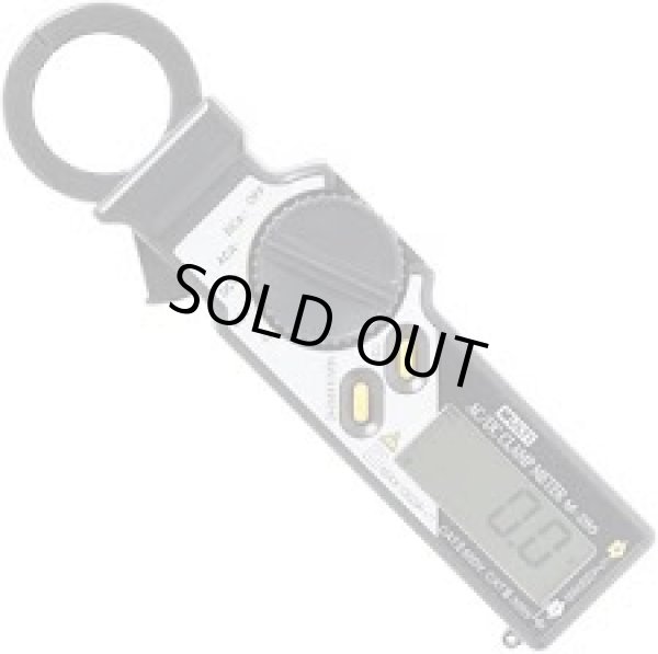 画像1: M-280 ミニクランプメータ  マルチ計測器販売(MULTI)　   【送料無料】【激安】【セール】