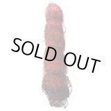 画像: TBS-EN1150 旧品番 TEN-1150M エレキネット 電気柵（獣害対策） 資材  タイガー 【送料無料】【激安】【セール】