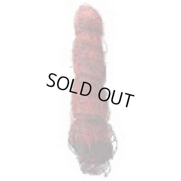 画像1: TBS-EN1150 旧品番 TEN-1150M エレキネット 電気柵（獣害対策） 資材  タイガー 【送料無料】【激安】【セール】