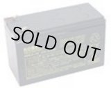 画像: TBS-RBS 旧品番 TAK-BSL ソーラー用バッテリー 電気柵（獣害対策） 資材  タイガー 【送料無料】【激安】【セール】