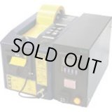 画像: CELL-1000 電子テープディスペンサー　CELL-1000　（セル生産用）   エルム(ELM) 【送料無料】【激安】【セール】