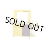 画像: AQ-7-650W-500H 自動梱包機 ストラパック 【送料無料】  【激安】