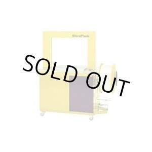 画像: AQ-7-650W-500H 自動梱包機 ストラパック 【送料無料】  【激安】