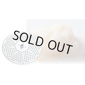 画像: VC-4-VC-8-HOP ＶＣ－４・ＶＣ－８用　おろしプレート　細目 愛豊 アイホー（AIHO）