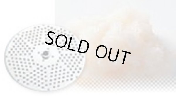 画像1: VC-4-VC-8-HOP ＶＣ－４・ＶＣ－８用　おろしプレート　細目 愛豊 アイホー（AIHO）