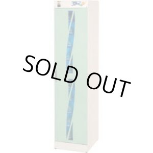 画像: KE-S010 光触媒方式スリッパ殺菌ロッカー１０足用縦 コトヒラ工業 【送料無料】【激安】【セール】