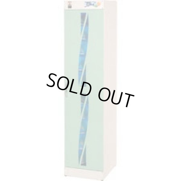 画像1: KE-S010 光触媒方式スリッパ殺菌ロッカー１０足用縦 コトヒラ工業 【送料無料】【激安】【セール】