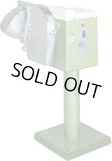 画像: VC-44 卓上野菜調理器　単相100V 愛豊 アイホー（AIHO） 【送料無料】【激安】【セール】