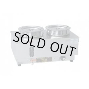 画像: NWL-870WP ウォーマーポット　ＮＷＬ－８７０型（Ｗ－ヨコ型） アンナカ ニッセイ