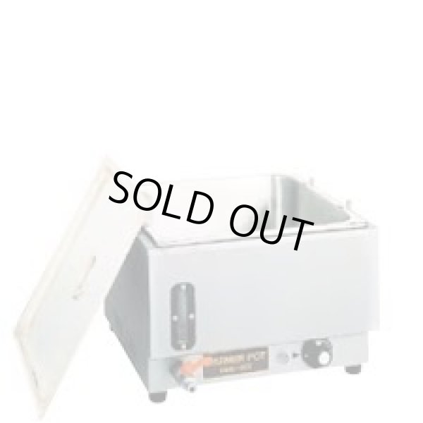 画像1: NWS-830A ウォーマーポット　ＮＷＳ－８３０型 アンナカ ニッセイ