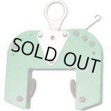 画像: BLC-200 木質梁専用吊クランプ BLC-200  スーパーツール SUPERTOOL 【送料無料】【激安】【セール】