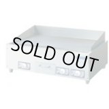 画像: TEG-750 電気グリドル ニチワ(nichiwa) 【送料無料】【激安】【セール】