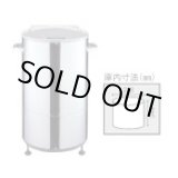 画像: VS-500A 野菜脱水機 VS-400後継 中部コーポレーション 【送料無料】【激安】【セール】