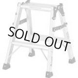 画像: PRS-60WA 兼用脚立　ワイドステップ（５５ｍｍ）  アルインコ