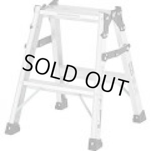 画像: PRS-60WA 兼用脚立　ワイドステップ（５５ｍｍ）  アルインコ