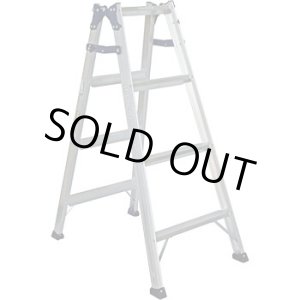 画像: PRS-120WA 兼用脚立　ワイドステップ（５５ｍｍ）  アルインコ