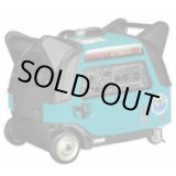 画像: GE-2800SS-IV2 防音型発電機（ガソリンエンジン）  デンヨー 【送料無料】