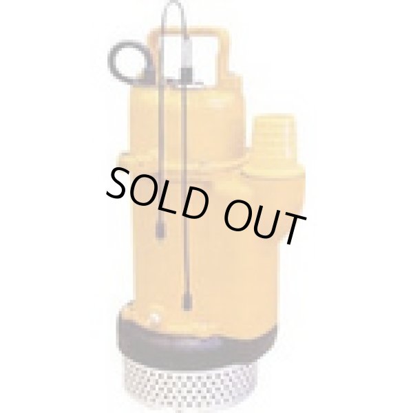 画像1: UOX-233KC-50HZ 桜川　静電容量式自動水中ポンプ　ＵＯＸ形　２００Ｖ　５０ＨＺ  桜川ポンプ製作所