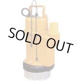 画像: UOX-233KC-60HZ 桜川　静電容量式自動水中ポンプ　ＵＯＸ形　２００Ｖ　５０ＨＺ  桜川ポンプ製作所