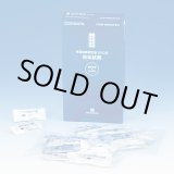 画像: 080540-501 残留塩素測定器用試薬(100回分)   柴田科学(SHIBATA) 【送料無料】【激安】【セール】