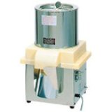 画像: FCM-2 フードカッターミジン ホーヨー HOYO 11-0227-0501 【送料無料】
