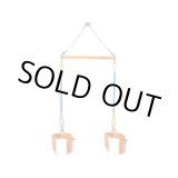 画像: PTC-250S パネル吊・木質梁天秤セット PTC-250S  スーパーツール SUPERTOOL 【送料無料】【激安】【破格値】【セール】