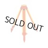 画像: PMW3-OT 精密木脚    PMWIII-OT  MYZOX マイゾックス 【送料無料】【激安】【セール】