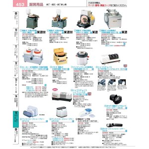 画像: MSE-2W-E120 ホーヨー(HOYO) MSE-2W用　E中砥石　標準　E#120