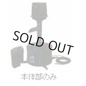 画像: TW-522-1P 富士 SFR ウォータークリーナー本体部 タカラ工業 4960041511049