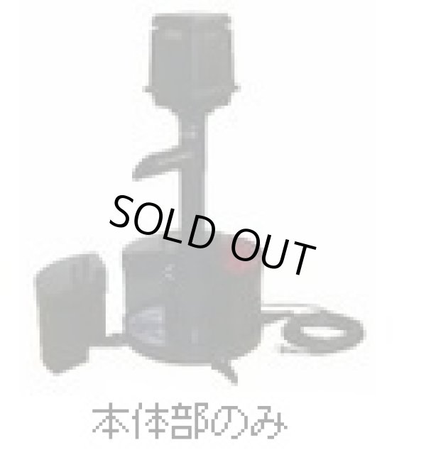 画像1: TW-522-1P 富士 SFR ウォータークリーナー本体部 タカラ工業 4960041511049