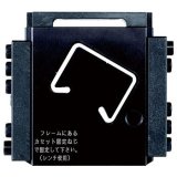 画像: N-A1 切断カセット  亀倉精機