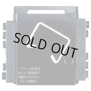 画像: N-A1 切断カセット  亀倉精機