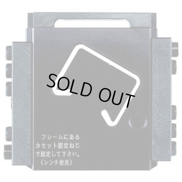 画像1: N-A1 切断カセット  亀倉精機