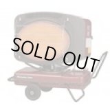 画像: VAL6SY 赤外線ヒーター VAL6 SY  静岡製機 VAL6-SY【送料無料】【激安】【セール】