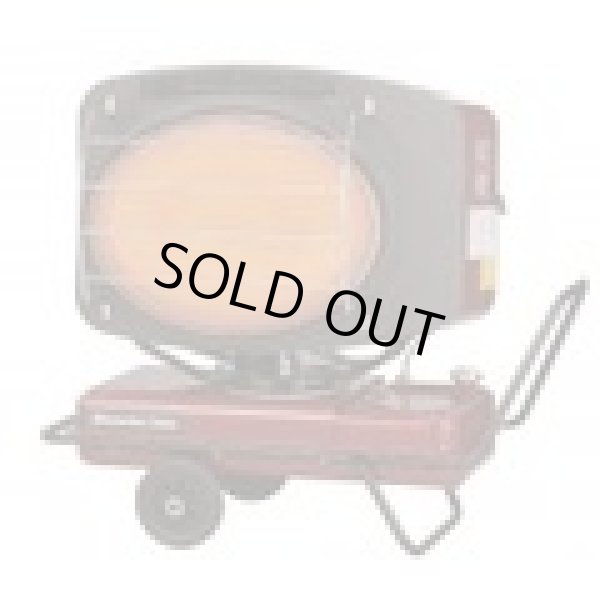 画像1: VAL6SY 赤外線ヒーター VAL6 SY  静岡製機 VAL6-SY【送料無料】【激安】【セール】