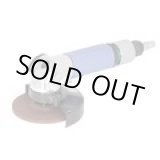 画像: MYG-40 エアーアングルグラインダー 日東工器 【送料無料】 マイトン 【激安】【破格値】【キャンペーン特価】