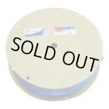 画像: 00850233 スーパーウレタンエアホース５０ｍＳＡＨＤ－６５５０ＰＡ  パオック(PAOCK) 4975846507920