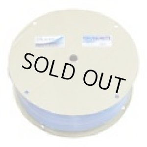 画像: 00850234 スーパーウレタンエアホース５０ｍＳＡＨＤ－８５５０ＰＡ  パオック(PAOCK) 4975846507937