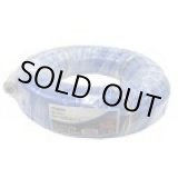 画像: 00850236 スーパーソフトエアホース　ＳＰＨ－７０２０ＰＡ  パオック(PAOCK) 4975846508033