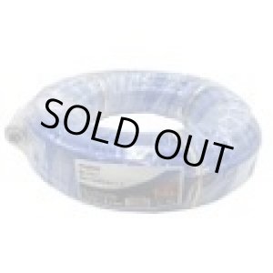 画像: 00850236 スーパーソフトエアホース　ＳＰＨ－７０２０ＰＡ  パオック(PAOCK) 4975846508033